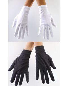 Fun World 9072 Costume Gloves