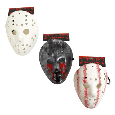 Hockey Mask Assortme